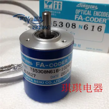 

OIS38-1024-P3-12V TS5308N616-1024C/T 100% new original & in stock