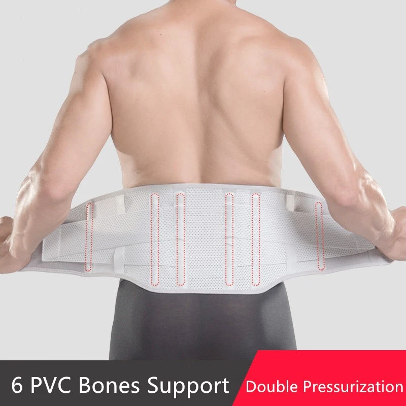 Ортопедический Поясничный пояс для тренажерного зала для поддержки спины и талии, фитнес-защита для мужчин и женщин, спортивный ремень безопасности с дышащей пластиковой костью