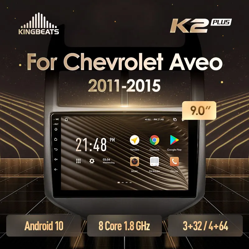KingBeats штатное головное устройство For Chevrolet Aveo 2 2011 2015 GPS Android 10 автомагнитола на