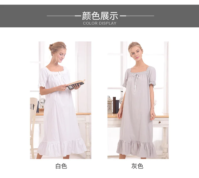 Summer Female Sweety Lace Lovely Sleepshirt Ladies Cotton Long Nightgown Women Short sleeve Square collar sleepshirt