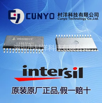 

10pcs DG406DYZ DG406DY INTERSIL SOP-28 Original New 1 order