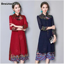 Новинка 2019 года для женщин hanfu танцевальный костюм форма cheongsam хлопок Тан платье Женский китайские традиционные платья одежда