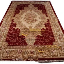 Машинная стирка ковер большой номер один из вида уникальный вязаный список изысканный номер