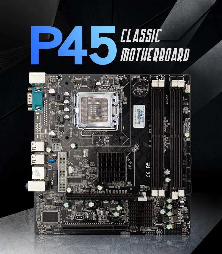 Рабочая станция P45 Материнская плата Intel Socket LGA775 771 Поддержка DDR2 до 8 Гб