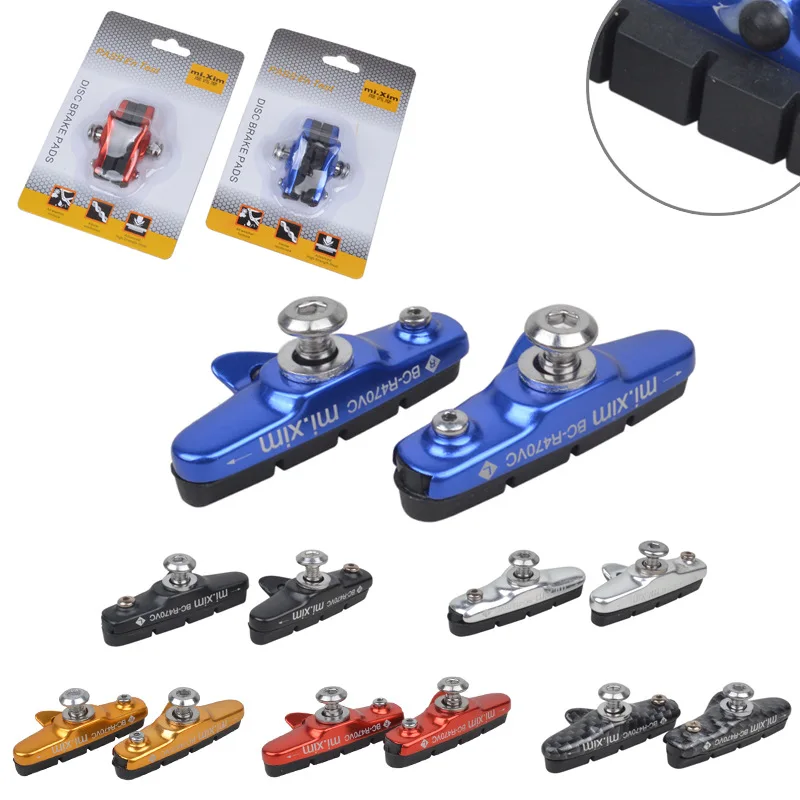 

Bicycle Road Bike C Brake V Brake Pad Aluminum Alloy Drawer Type Brake Pad Brake Pad Rubber Brake Parts Moutain Bike Brake