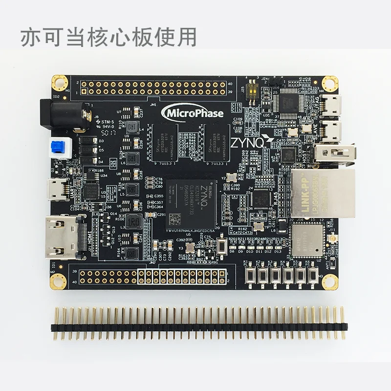 FPGA Core Board макетная плата ZYNQ XC7Z 7010 7020 SoC Zedboard|Соединители| |