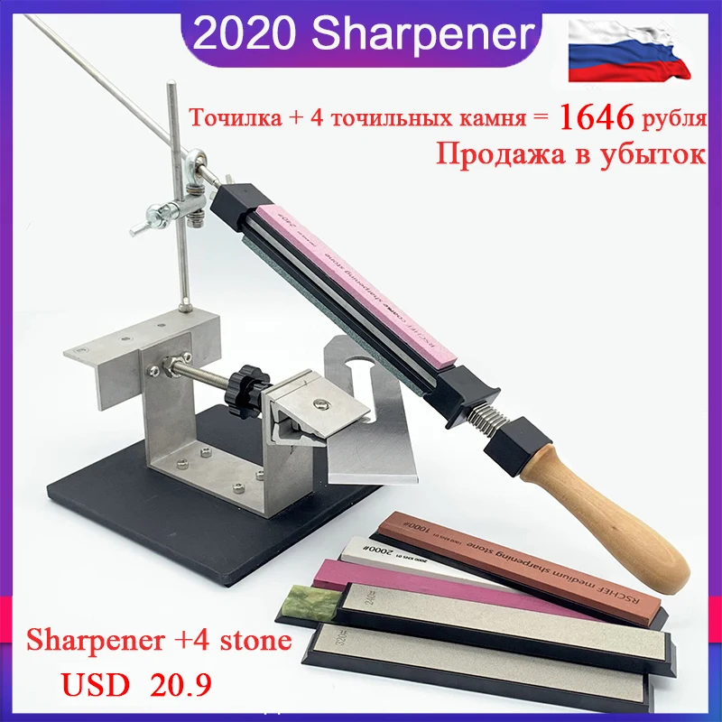 2020 ruixin Pro Knife Sharpening System full fixed angle sharpener Diamond  Whetstone flip multifunction Sharpener Knife Blade