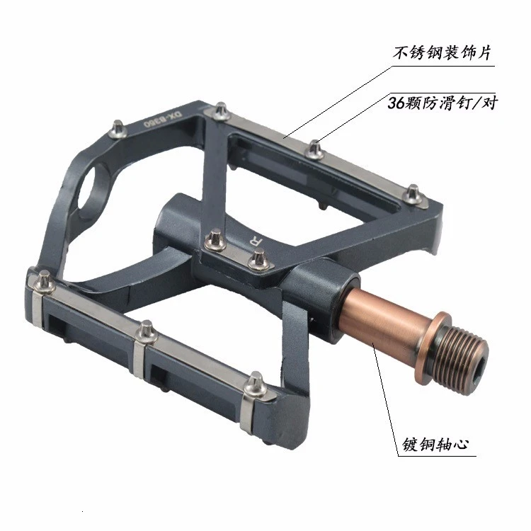 Велосипедные педали MTB, алюминиевые велосипедные педали с фиксированной передачей, 100*93*18 мм, стальная ось, педали для горного велосипеда, велосипедные аксессуары