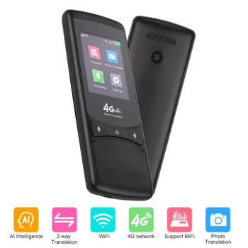 

Smart Instant Language 4G WiFi Translator Device with 2.4 Inch Touchscreen 75 Languages Real Time Two-Way Voice Translation