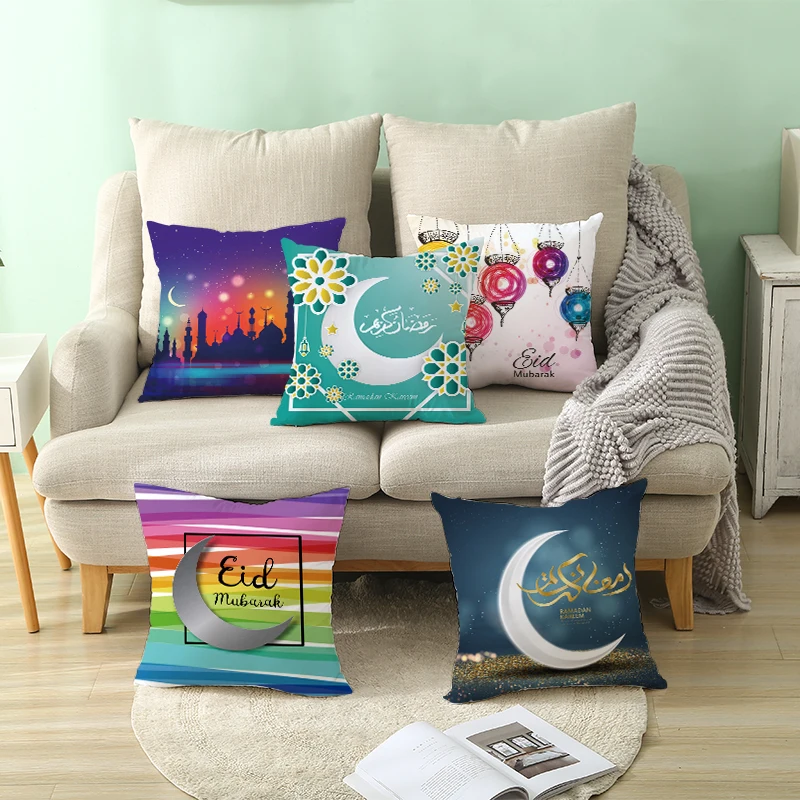 

Sholisa Muslim Cushion Cover Polyester Moslem Mosque Cojines Pillowcase Ramadan Throw Pillow cover for Sofa 45*45cm
