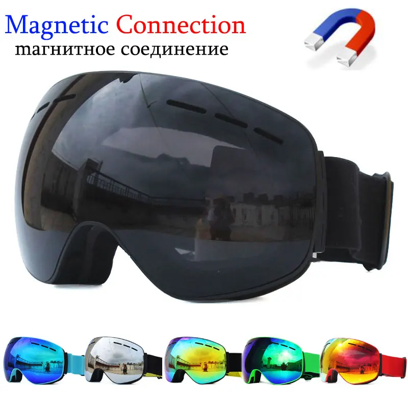 Лыжные очки с магнитными двухслойными линзами, лыжные противотуманные очки UV400, очки для сноуборда для мужчин и женщин, лыжные очки