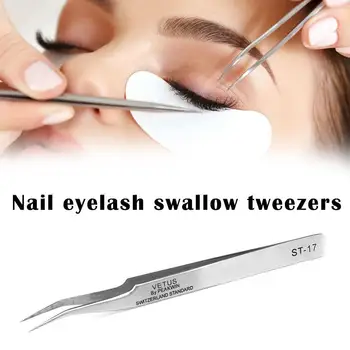 

1PCS Eyelash Tweezers Special Stainless Steel Profissional Super Makeup Precise Quaility Tool High Hard Tweezers Non-magnet G5D3
