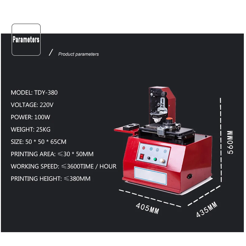 Электрический коврик для принтера экологически безопасный тип чернильный