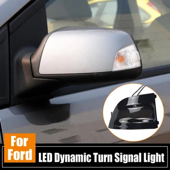 

LED Flowing Water Turn Signal Light Indicator Blinker Dynamic Light Signal For Ford Focus 2 MK2 2004-2008 C-MAX