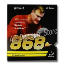 2x ITTF Approved KOKUTAKU 868 Table Tennis rubber, ping pong rubber Best Control