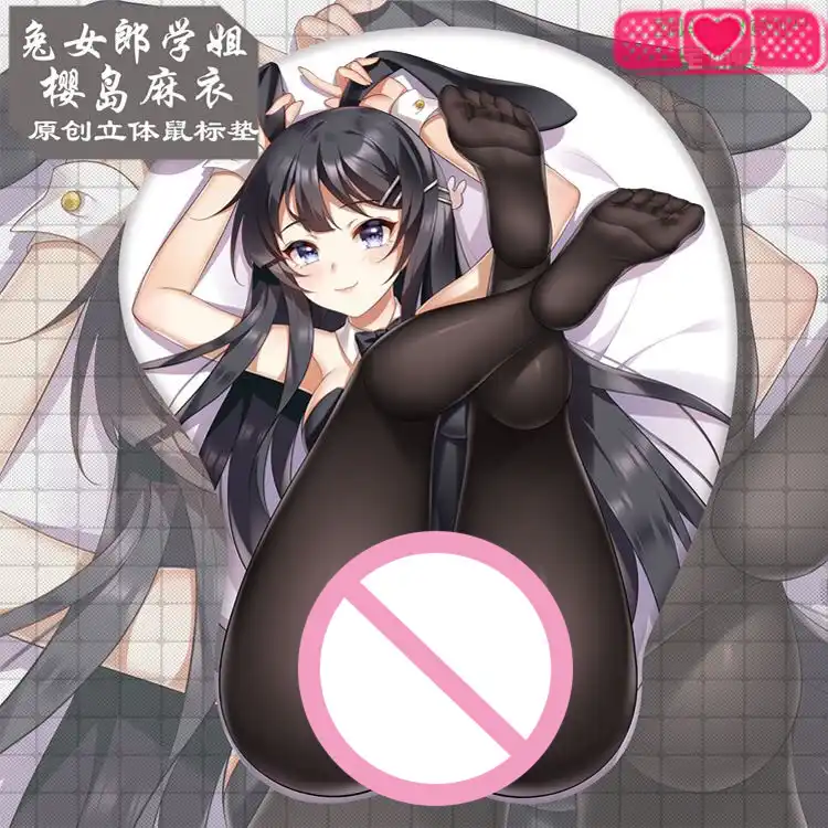 Sakurajima舞アニメ3dマウスパッドとリストレスト Mouse Pads Aliexpress