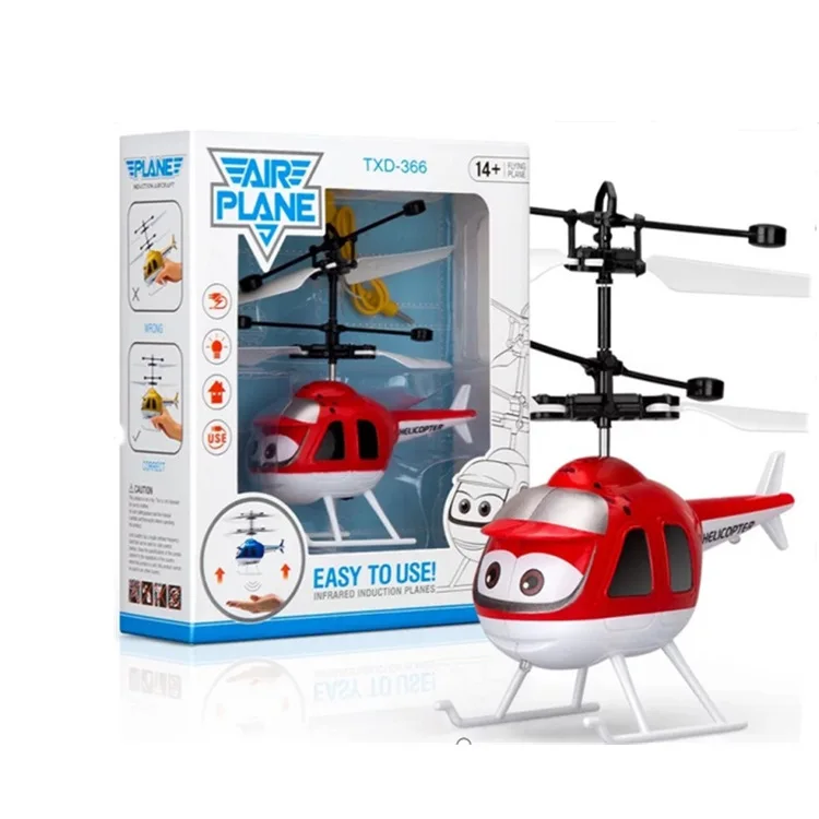 

Strange New Mini Few Flying Balls Suspension Shining Smart Induction Vehicle CHILDREN'S Toy