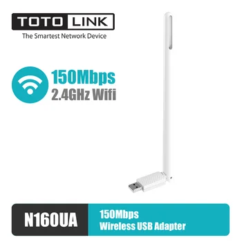 

TOTOLINK N160UA Wifi Receiver USB Adapter 150Mbps for Window LAPTOP Desktop 5dBi antenna