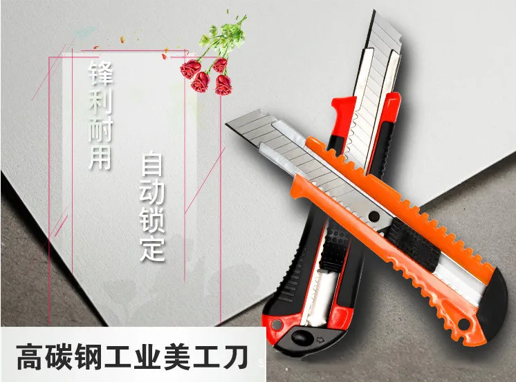 Stainless steel paper cutters for schools and offices