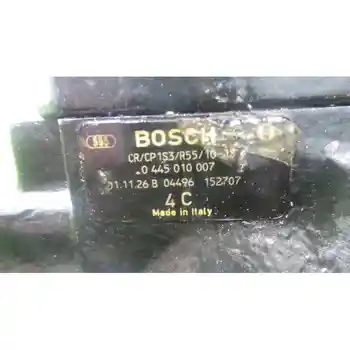 

0445010007 150635 Injection pump Fiat Doblo Mpv (119 _, 223 _)