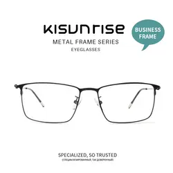 KISUNRISE деловые очки Frame Для мужчин Ultralight площади от близорукости, по рецепту очки металлический полный оптический кросс KS016