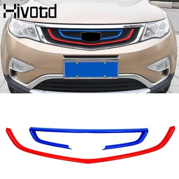 

Hivotd For Geely Atlas Accessories Car Front Grille Trim Strip Cover Exterior protection Decorative Car Styling 2017 2018 2019