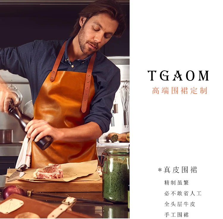 

Pure cowhide apron all head layer cowhide material high quality durable temperament good texture
