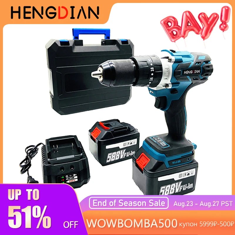MAKITA Mode Lithium Electric Brushless Screwdriver Impact Drill Ice Drill with High Torque