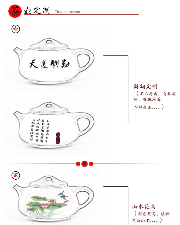 Clay Build Light Wholesale Bamboo Hat Kung Fu Tea Cup Manufacturers Direct Selling Glazed Water Tea Set Purple Clay Tea Bowl Rab