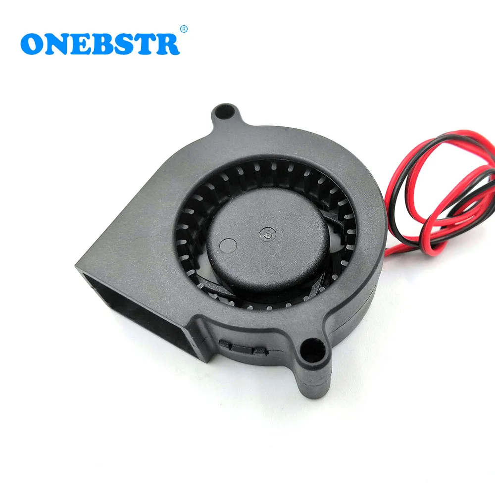 5020 Cooling Turbo Fan DC 5V 12V 24V Brushless Cooler Blower Projector Accessories Turbine XH2.54 2PIN Free Shipping | Компьютеры и