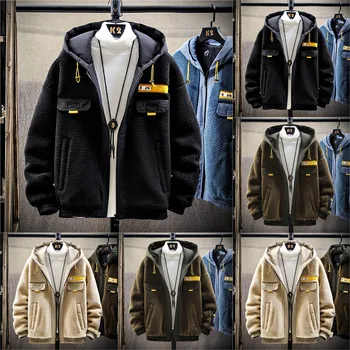 

Men's Autumn Solid Color Fleece Casual Fashion Cardigan Blouse Tops Coat Dropshipping Winter 2020 fashion Selling Work clothes