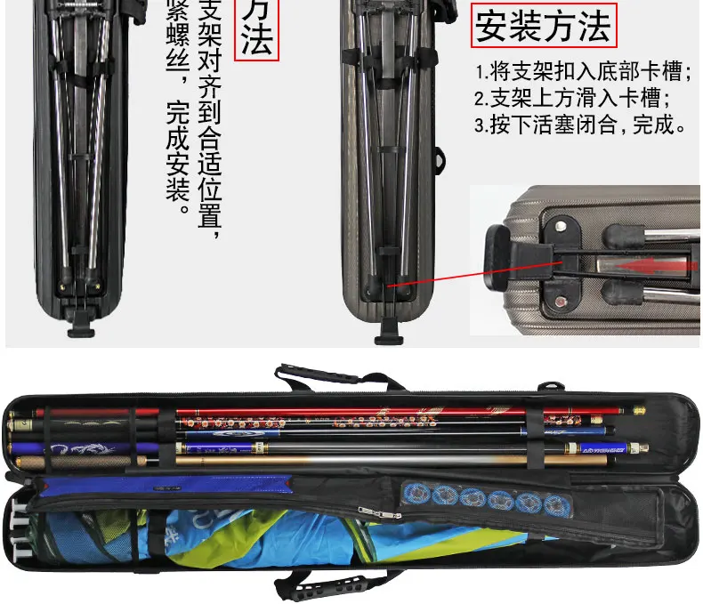 Многофункциональный ABS рыболовный полюс пакет Жесткий чехол анти-проливание грязи 1,25 M yu gan bao Рыболовная Сумка