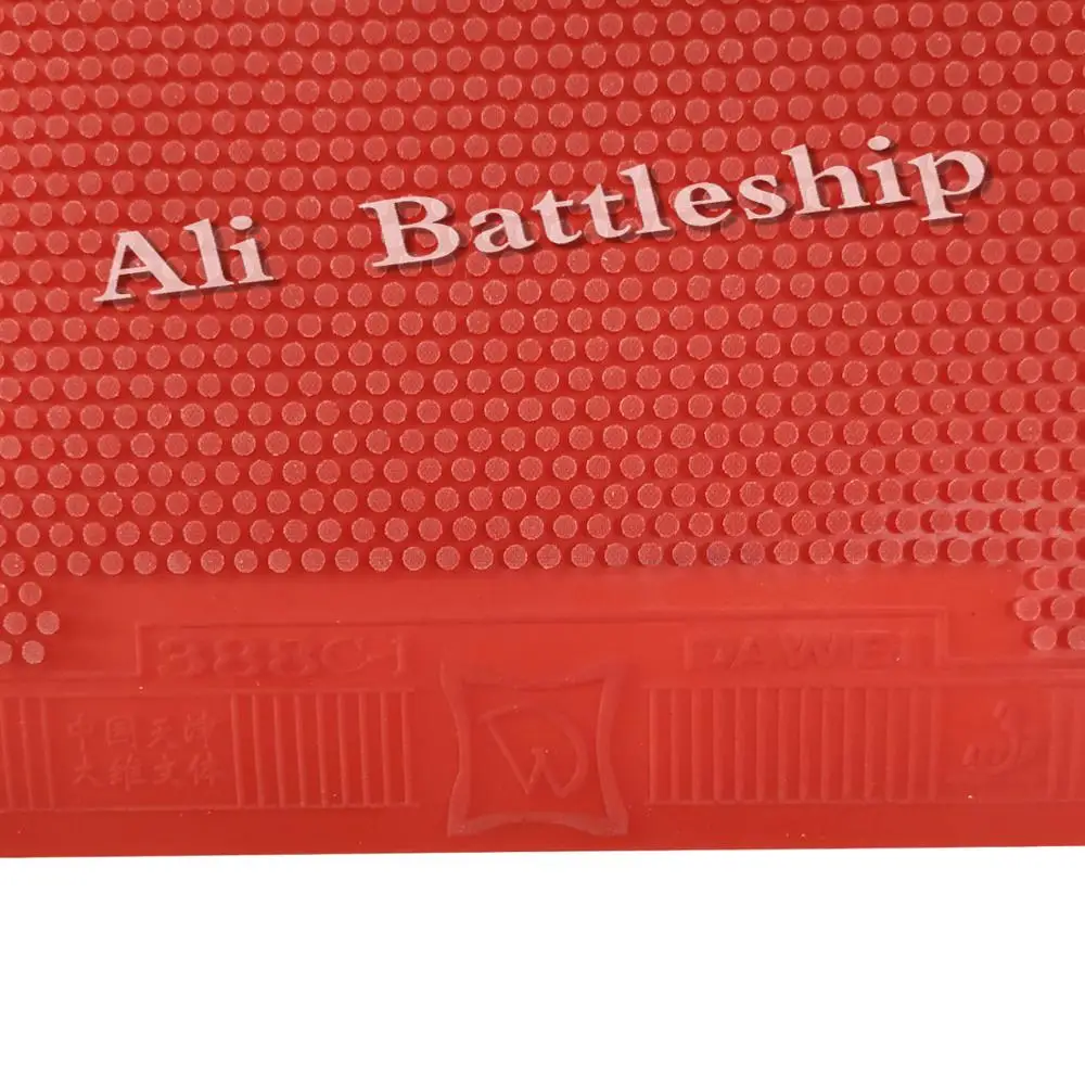 Rubber King DAWEI 388C-1 King Medium Pips-Out Table Tennis Rubber - Black  1.3mm-1.5mm Sponge High Elasticity Ping Pong Rubber