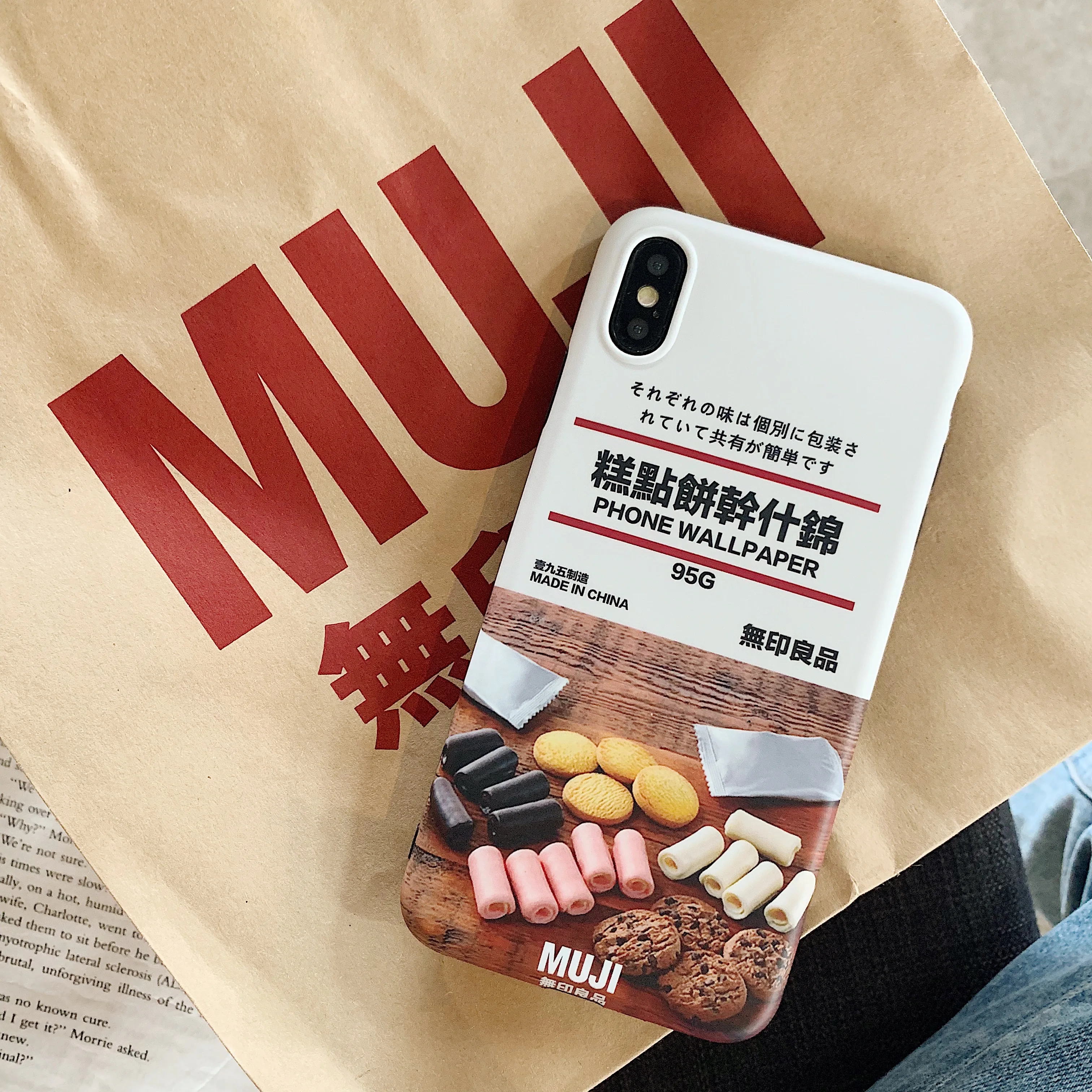 Ins японский простой бренд MUJI label Телефон чехол для iPhone 6 6s Plus 7 7Plus 8 8Plus X XS XR XS Max Мягкий ТПУ imd задняя крышка
