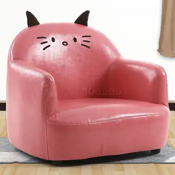 

Children's Sofa Girl Princess Cute Cartoon Chair Boy Lazy Chair Mini Baby Chair Kindergarten