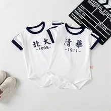Летняя одежда для малышей; одежда для ползания; детская одежда с короткими рукавами; комбинезон с буквенным принтом в Пекинском стиле