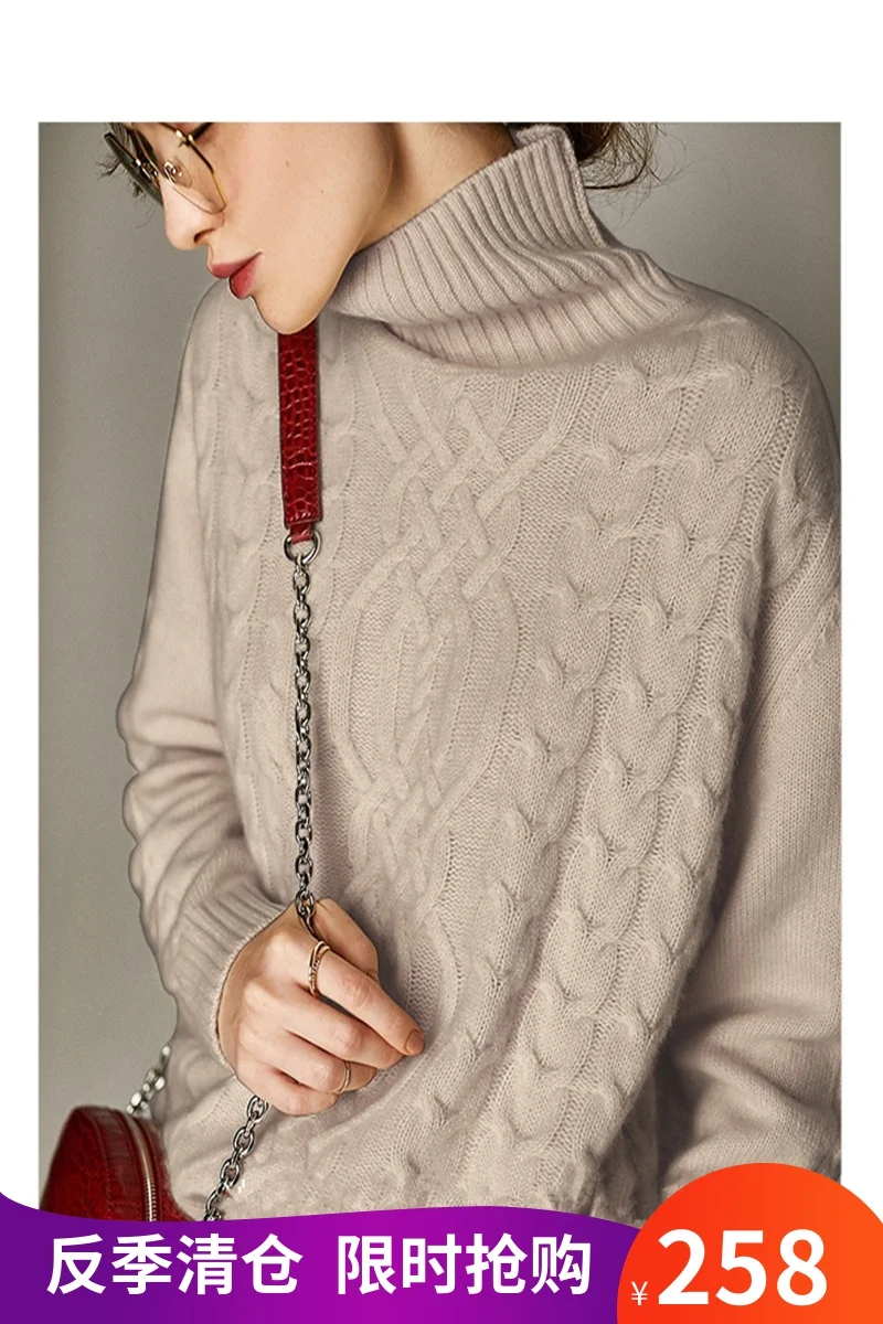 Водолазка свитер женский Толстый Пуловер витой свободный ленивый Вязаный топ-оверсайз женские топы