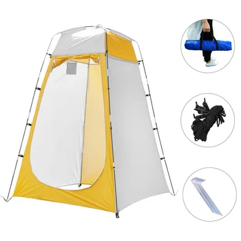

Portable Outdoor Shower Tent UV-protection Bath Room Camping Tent Rain Shelter Changing Room Privacy Tent with Carry Bag