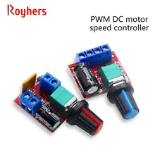 Módulo de controlador de velocidad del Motor de CC PWM de 5V-35V, 5A, 90W, interruptor de placa de ajuste, regulación de velocidad LED, módulo oscurecimiento de 12V y 24V, 1 Uds.
