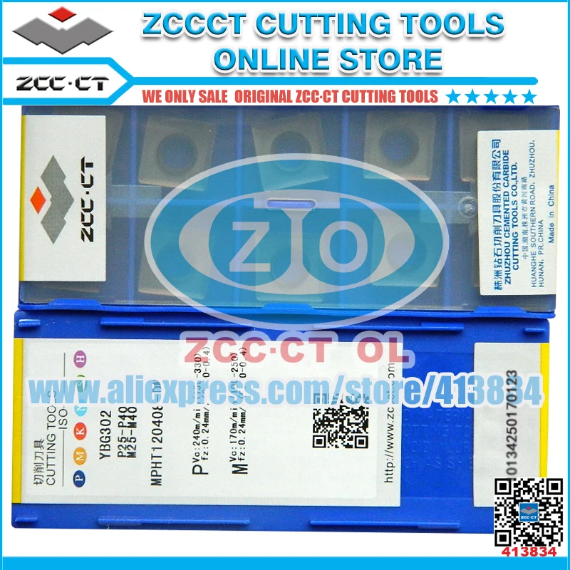 10 шт. ZCC mill MPHT MPHT120408-DM YBG302 MPHT120408 MPHT1204 MPHT12 вставки 120408-DM вставка карбида |