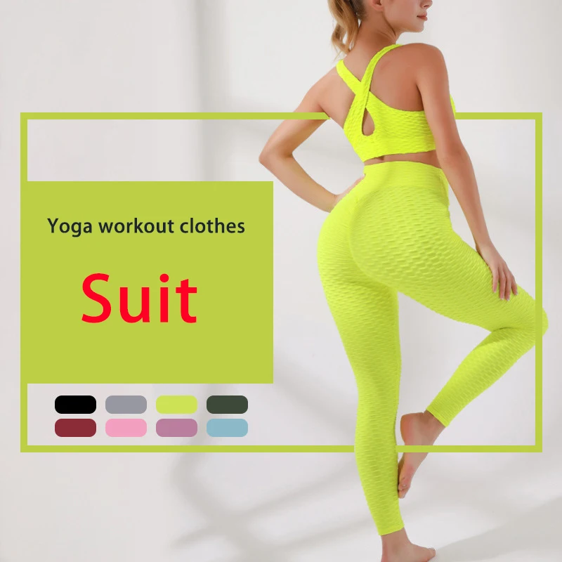 Women Yoga Sets Gym Clothes Training 