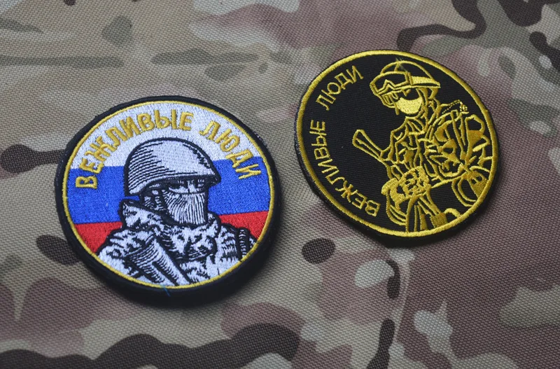 Вышитые нашивки для русской армии Вежливый солдат тактическая Байкерская