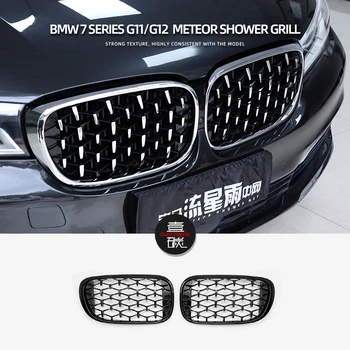 

For BMW 7 Series Performance G11 G12 Sedan Coupe Convertible Glossy black Front Racing Grills Body Kits