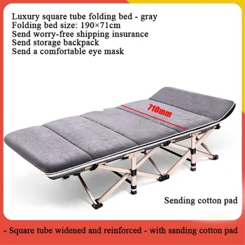 

25%Z New Folding Bed Winter/Summer Nap Couch Recliner Chair Fishing Beach Cushion Cover Mattress Bed Laying Siesta Deck Chair