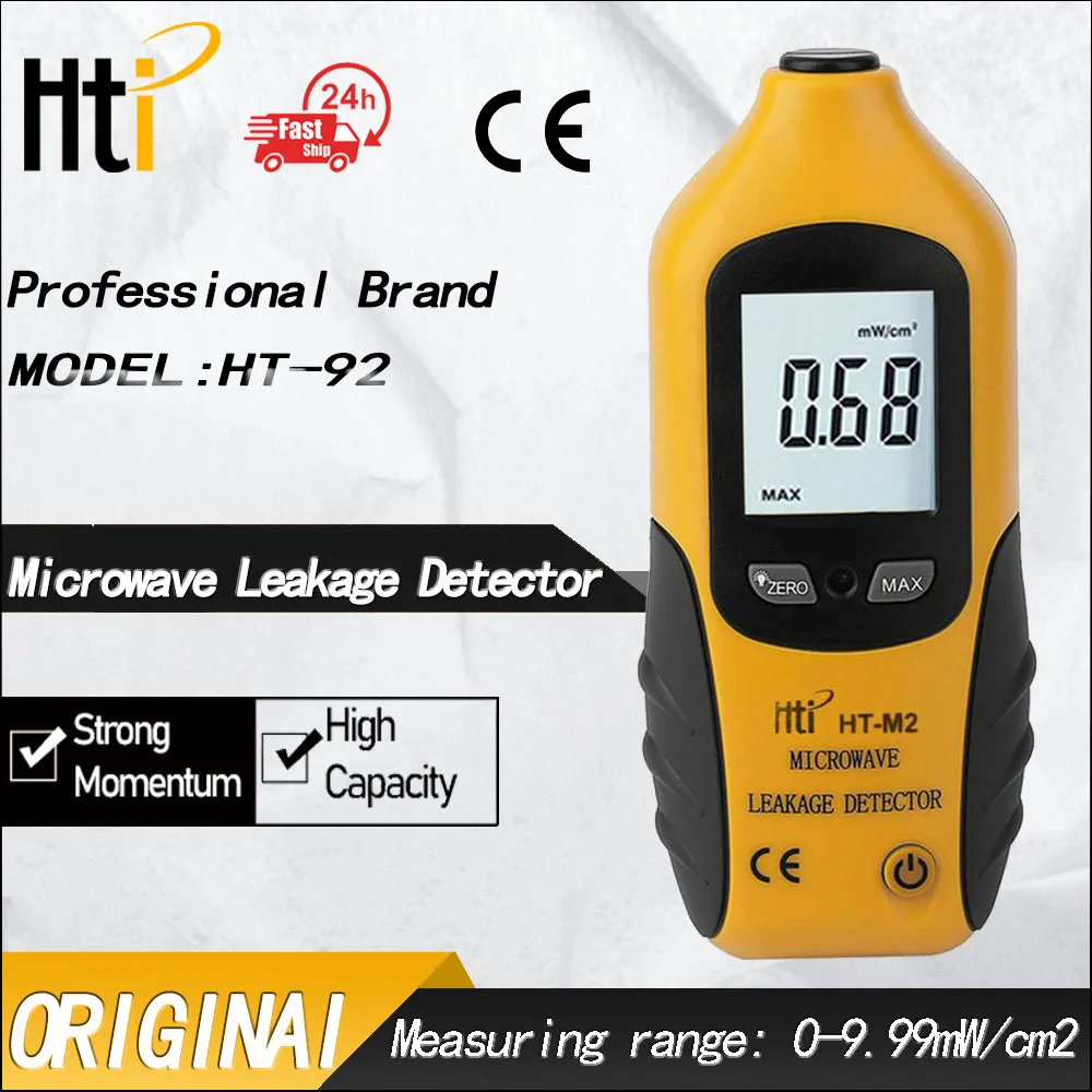 High Sensitive Microwave Leakage Leak Detector Range 0-9.99 mW 