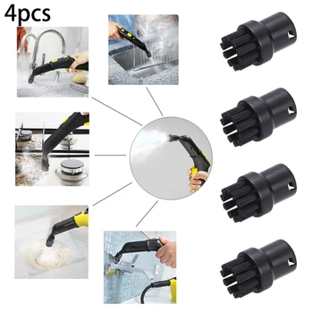 

Steam Cleaner Brush Nozzle For Karcher SC1010 SC1020 SC1030 DE4002 4pcs Set