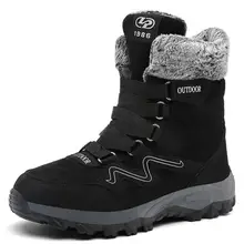 Новое поступление, модные замшевые мужские зимние ботинки зимние теплые плюшевые мужские ботинки водонепроницаемые ботильоны обувь на плоской подошве большой размер 46