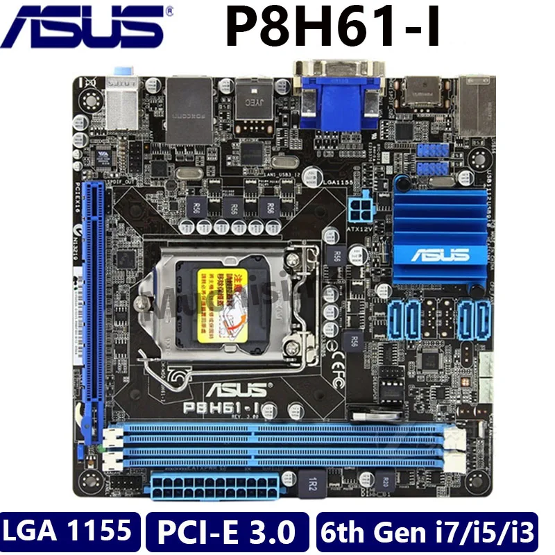 Материнская плата Asus P8H61-I Core i7 i5 i3 LGA 1155 DDR3 16 ГБ USB2.0 USB3.0 VGA HDMI совместимая десктопная
