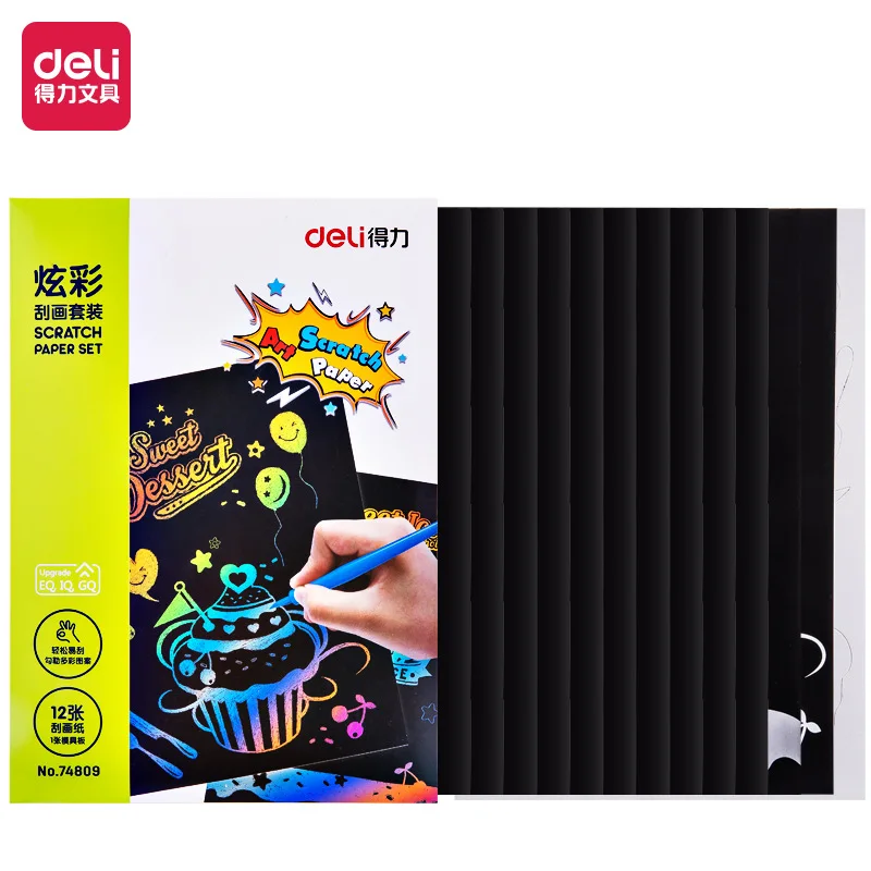 

Deli 74809 Series Colorful Scratch Drawing Paper 12 DIY Hand-made Creative Color Scratch Painting Coloring Book