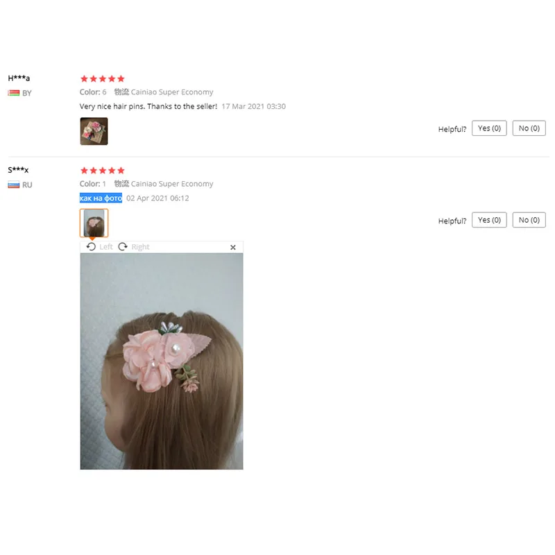 2022 New Chiffon Flower Hair Clips Pins Accessories Cute Hair Clips Pins for Baby Girls Toddlers Hairpin Kids заколка для волос